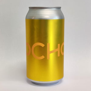 Summer IPA 2022